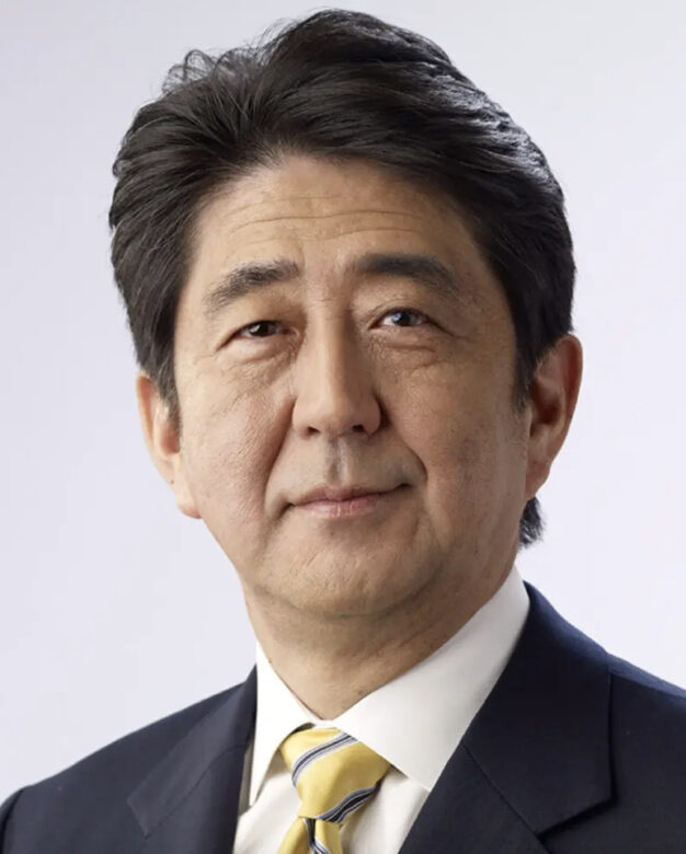 安倍晋三