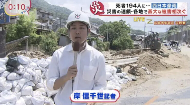 岸信夫議員の長男である岸信千世