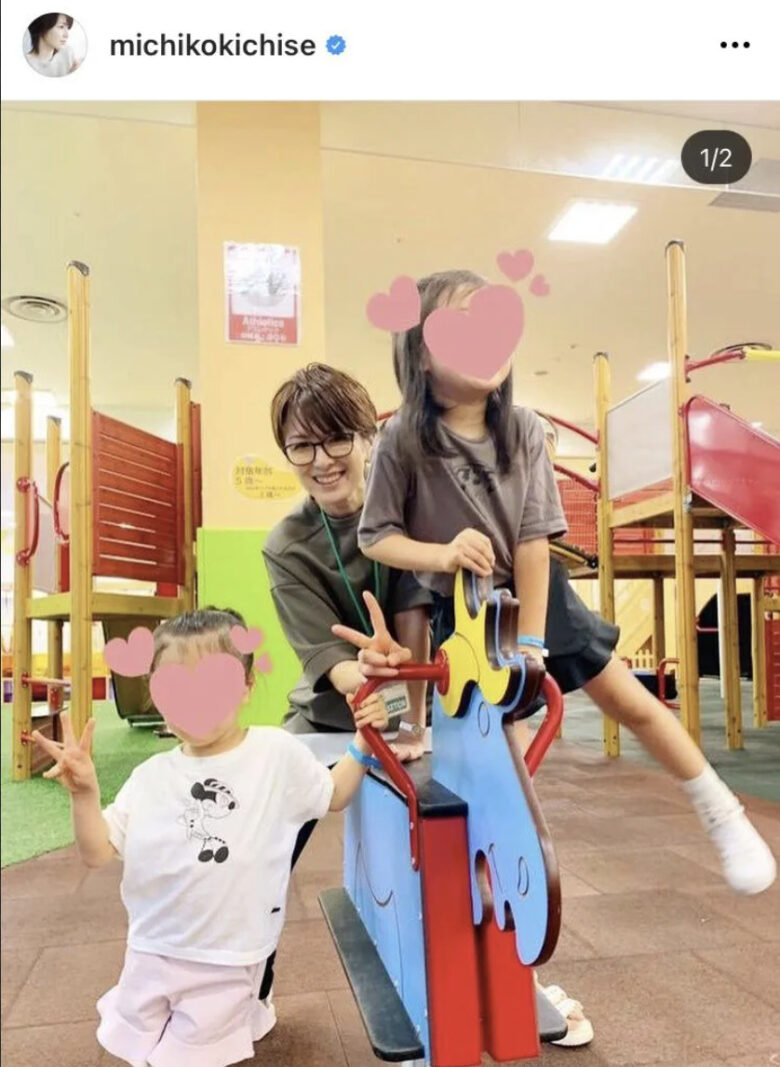 吉瀬美智子と元旦那との子供が写ったInstagram